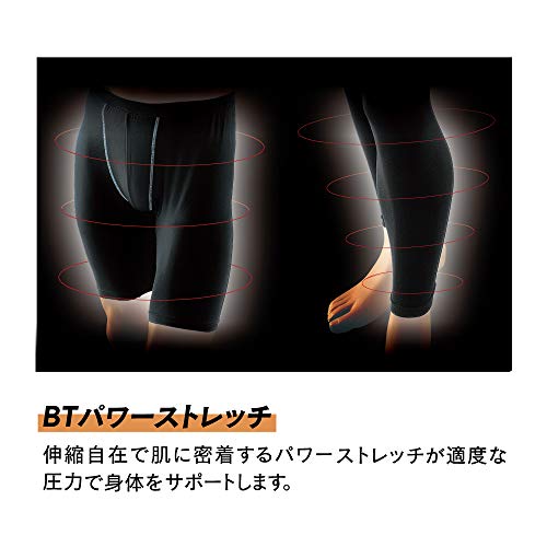 おたふく BTパワーストレッチ 前開きロングタイツ ブラック LL