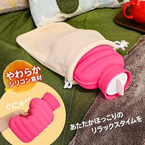 MIYAKE 電子レンジ専用湯たんぽ PONPON ピンク