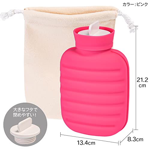 MIYAKE 電子レンジ専用湯たんぽ PONPON ピンク