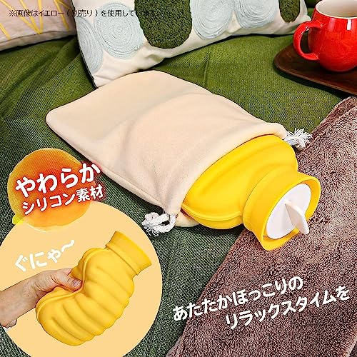 MIYAKE 電子レンジ専用湯たんぽ PONPON グリーン
