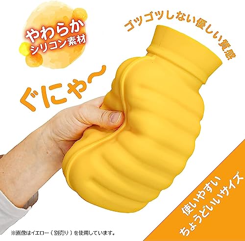 MIYAKE 電子レンジ専用湯たんぽ PONPON グリーン