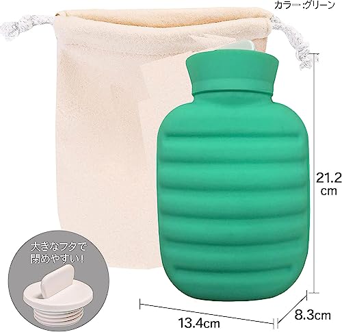 MIYAKE 電子レンジ専用湯たんぽ PONPON グリーン