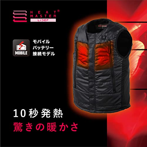 リベルタ LD HM5V ヒートインナー Vest 002ブラック 2XL