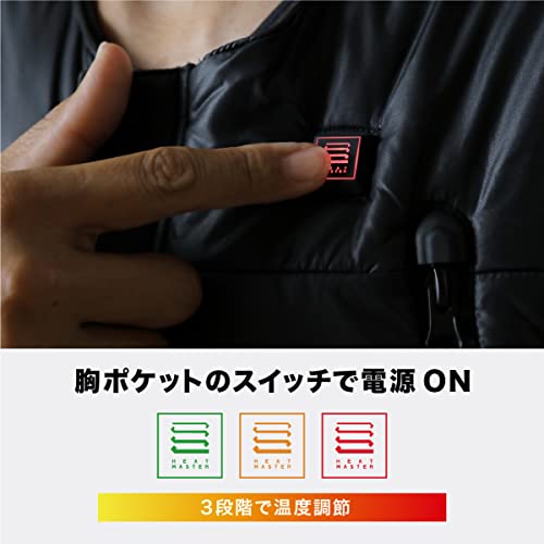 リベルタ LD HM5V ヒートインナー Vest 002ブラック 2XL