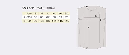 リベルタ LD HM5V ヒートインナー Vest 002ブラック 2XL