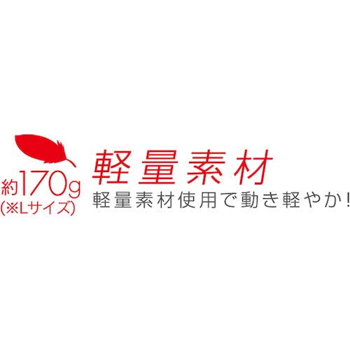コーコス 防寒作業着 Vネックベスト G−399 14ブラウン S 着丈56cm 胸囲96cm