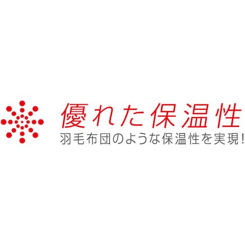 コーコス 防寒作業着 Vネックベスト G−399 14ブラウン S 着丈56cm 胸囲96cm