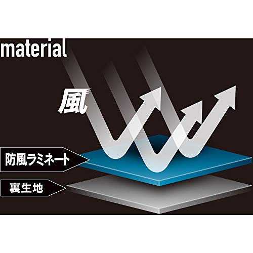おたふく BT腕まで防風パワーストレッチ ハイネックシャツ ブラック/イエロー S