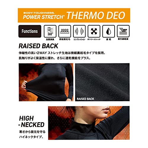 おたふく BTパワーストレッチ サーモデオ ハイネックシャツ レディース L