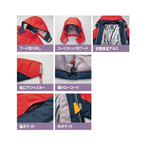 アイトス ハイブリッドウォーム防寒 50109レッド L
