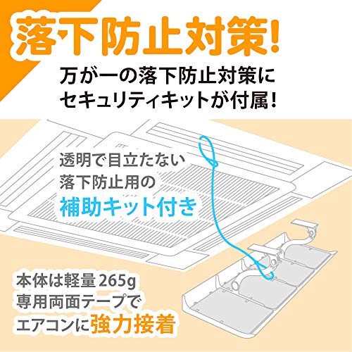 DAIAN エアーウイング プロ アイボリー