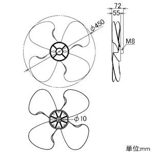 TRUSCO 全閉式工場扇用樹脂製ハネ 45cm 穴径10Φ用