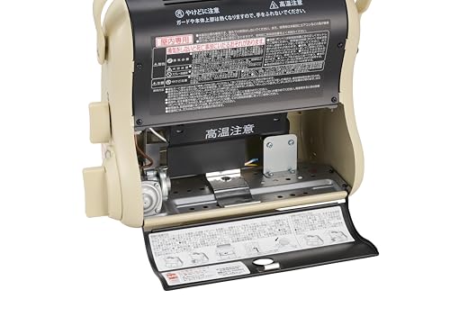 岩谷 カセットガスストーブ マイ暖