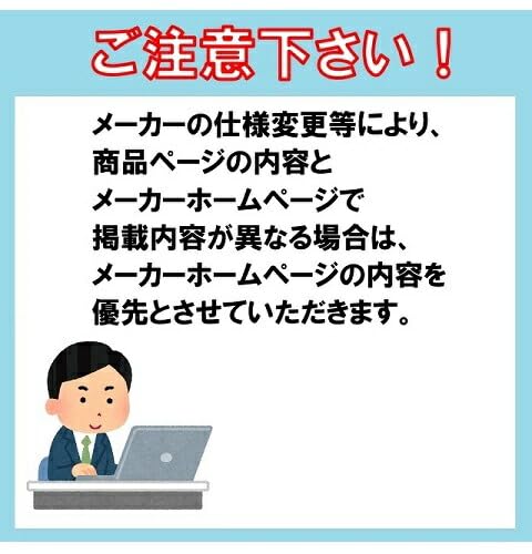 NAKATOMI 電源コード 4芯×2SQ×5m 3相200V用