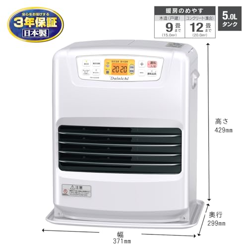 ダイニチ 石油ファンヒーターFW−3223NE−ホワイト 0003520