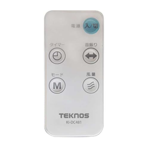 TEKNOS 壁掛けフルリモコンDC扇風機 40cm