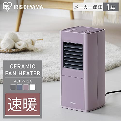 IRIS 296264 スリムセラミックファンヒーター グレー