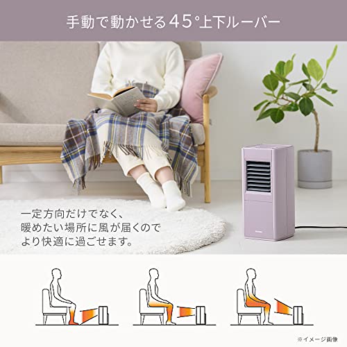 IRIS 296263 スリムセラミックファンヒーター ホワイト