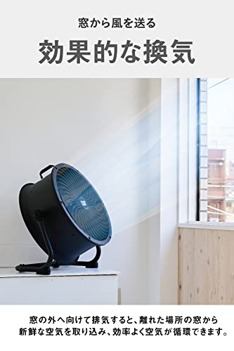 CAT サーキュレーター 45cm(壁・床タイプ) ブラック