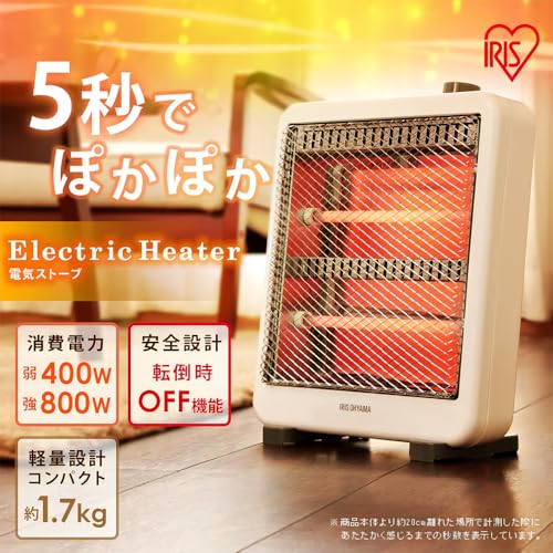 IRIS 568675 電気ストーブ