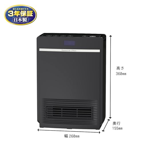 ダイニチ セラミックファンヒーター EF−P1200H−ブラック