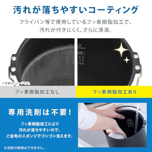 IRIS 298878 スチーム式加湿器 ホワイト