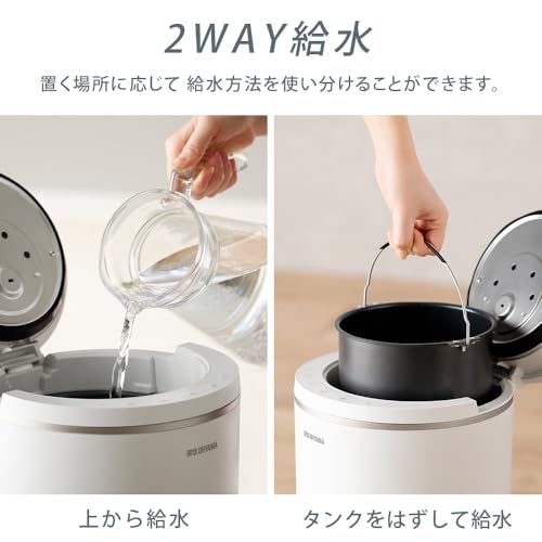 IRIS 298878 スチーム式加湿器 ホワイト