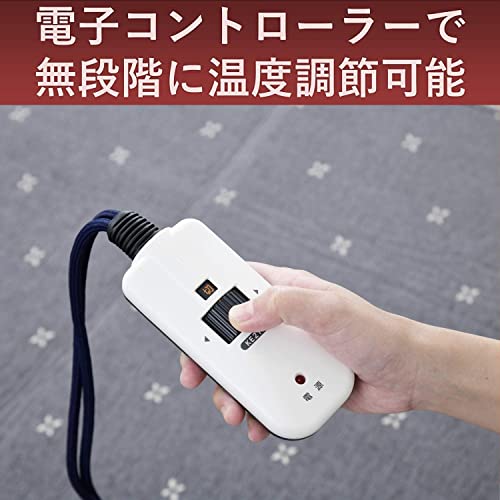 METRO 【売切廃番】 こたつ用取替ヒーター