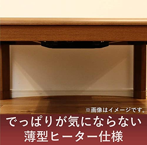 METRO 【売切廃番】 こたつ用取替ヒーター