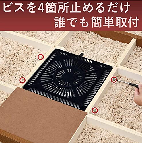 METRO 【売切廃番】 こたつ用取替ヒーター