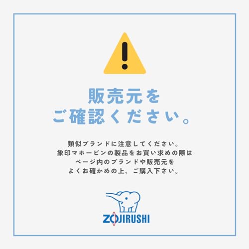 ZOJIRUSHI スチーム式加湿器