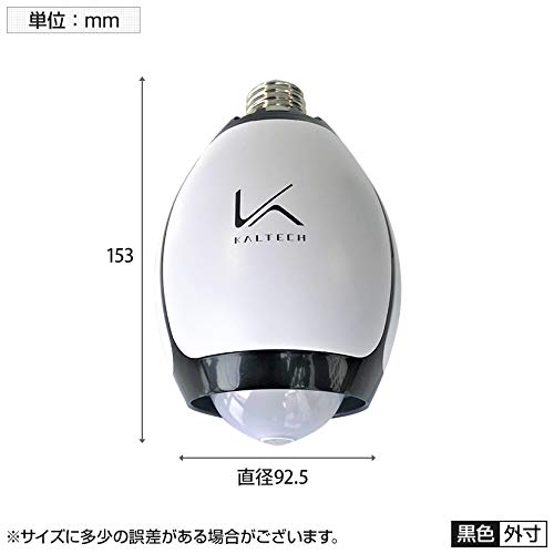 Kaltech 脱臭LED電球ターンドケイ(電球色)