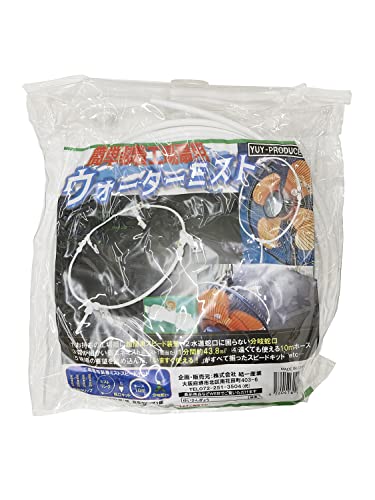 YUYPRO 工場扇用装着ミストスピードキット