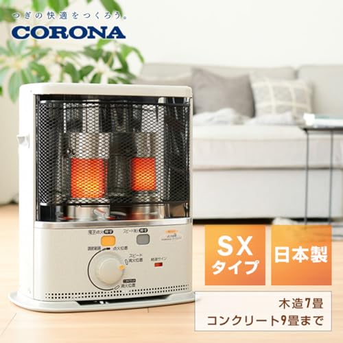 コロナ ポータブル石油ストーブ(反射形)