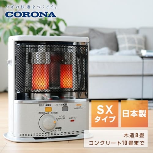 コロナ ポータブル石油ストーブ(反射形)