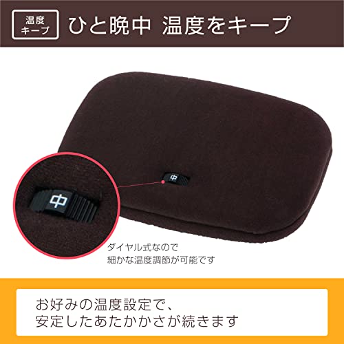 KODEN 電気あんか 平形タイプ ベージュチェック