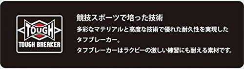 ミズノ タフブレーカー中綿ジャケット ブラック M