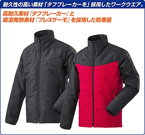 ミズノ タフブレーカー中綿ジャケット ブラック XL