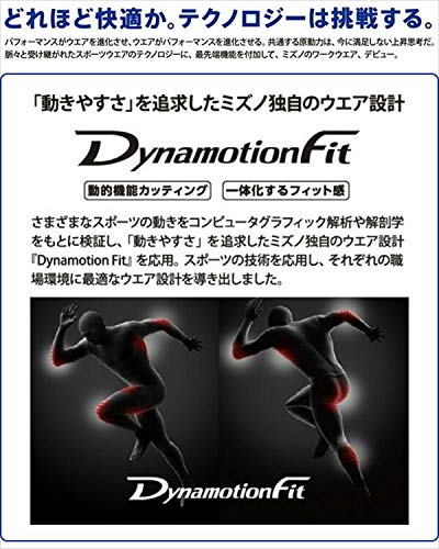 ミズノ タフブレーカー中綿パンツ アロイグレー M