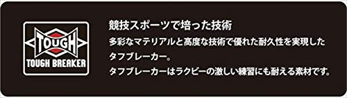 ミズノ タフブレーカー中綿ジャケット ブラック 2XL