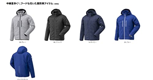 ミズノ 中綿防寒ブルゾン グレー 2XL
