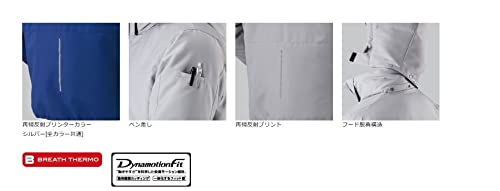 ミズノ 中綿防寒ブルゾン グレー M