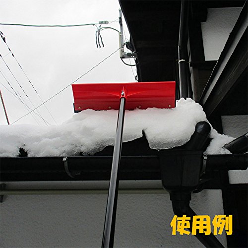 コンパル 雪崩・つらら落し(3.0m)