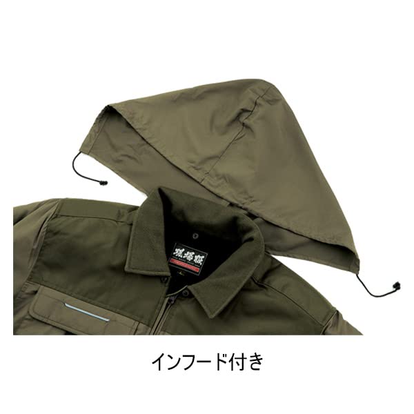 ジーベック 222 現場服 防寒ブルゾン L 紺