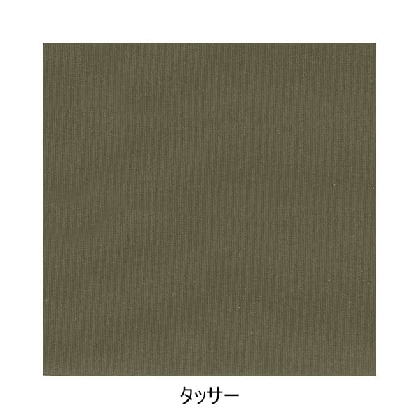 ジーベック 222 現場服 防寒ブルゾン L 紺