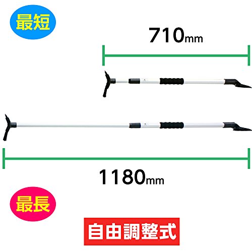 メルテック スノーブラシ スノッキー