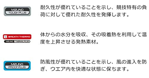 ミズノ 中綿防寒ベスト グレー L