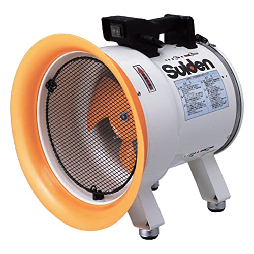 Suiden 送風機(軸流ファン)ハネ200mm 単相100V低騒音省エネ