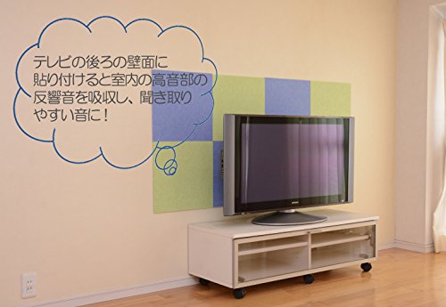 光 吸音フェルト 300×300×9 ライトブルー