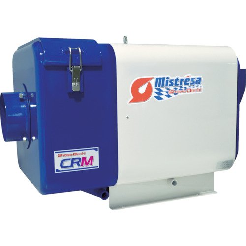 昭和 オイルミストコレクター マルチシリーズ ミストレーサ CRMタイプ